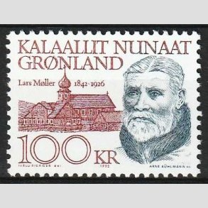 FRIM�RKER GR�NLAND | 1992 - AFA 228 - Lars M�ller - 100,00 kr. brunr�d/m�rklilla - Postfrisk
