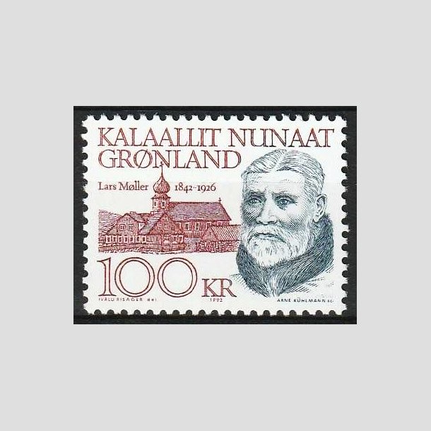 FRIM�RKER GR�NLAND | 1992 - AFA 228 - Lars M�ller - 100,00 kr. brunr�d/m�rklilla - Postfrisk