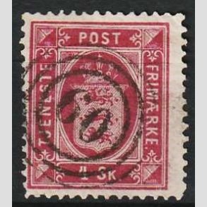 FRIM�RKER DANMARK | 1871 - AFA 2 - 4 Skilling r�d - Stemplet