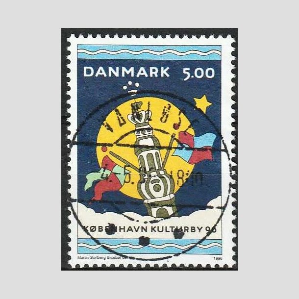 FRIM�RKER DANMARK | 1996 - AFA 1108 - K�benhavn Kulturby 96 - 5,00 Kr. - Lux Stemplet Vanl�se