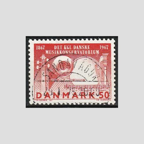 FRIM�RKER DANMARK | 1967 - AFA 452 - Dansk Musikkonservatorium 100 �r - 50 �re - Lux Stemplet F�r�erne