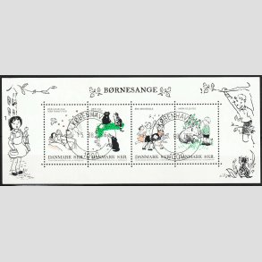 FRIM�RKER DANMARK | 2016 - AFA 1866A - B�rnesange - 32,00 Kr. miniark - Pragt Stemplet 