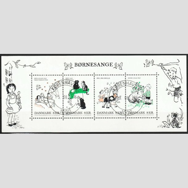 FRIM�RKER DANMARK | 2016 - AFA 1866A - B�rnesange - 32,00 Kr. miniark - Pragt Stemplet 