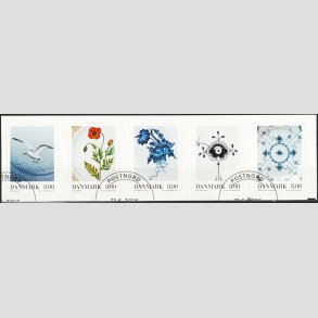 FRIM�RKER DANMARK | 2016 - AFA 1870-74 - Dansk porcel�n - komplet 5-stribe - P�nt stemplet 
