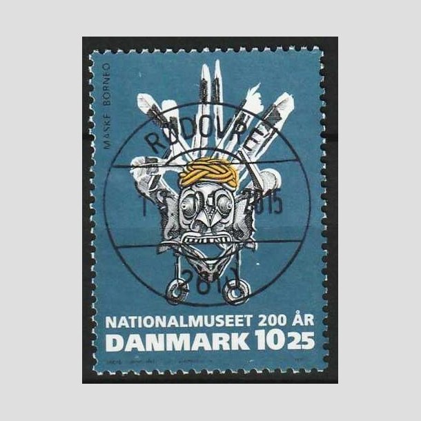 FRIM�RKER DANMARK | 2007 - AFA 1504 - Nationalmuseet 200 �r. - 10,25 Kr. - Lux Stemplet 