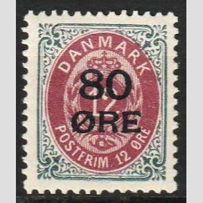 FRIM�RKER DANMARK | 1915 - AFA 82 - 80/12 �re gr�/r�dlilla provisorier - Ubrugt