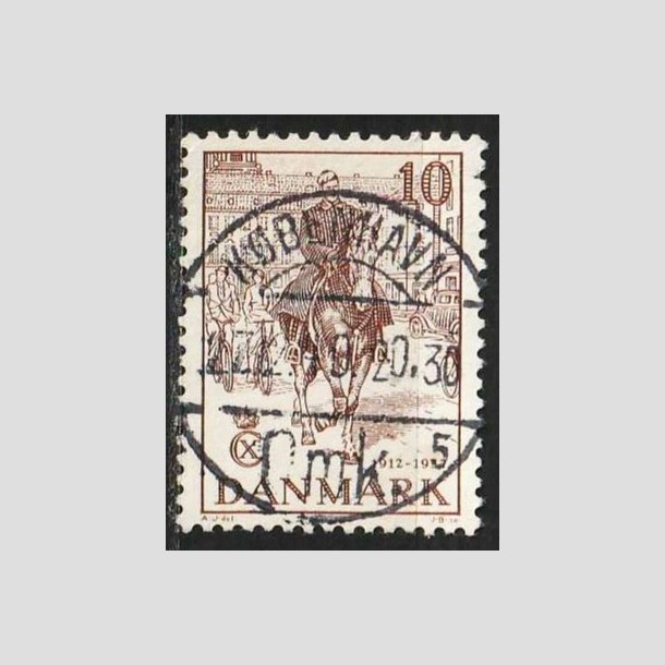 FRIM�RKER DANMARK | 1937 - AFA 240 - Chr. X 25 �re jubil�um 10 �re brun - Lux Stemplet 