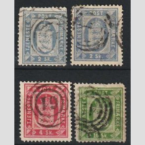 FRIM�RKER DANMARK | 1871 - AFA 1,1,2,3 - Skilling i blandet kvalitet - Stemplet