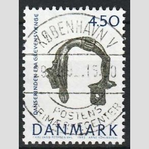 FRIM�RKER DANMARK | 1992 - AFA 1008 - Nationalmuseets samlinger - 4,50 Kr. bl�/gr�n - Lux Stemplet