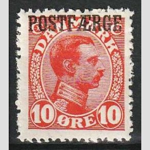 FRIM�RKER DANMARK | 1919-20 - AFA 1 - 10 �re r�d Postf�rge - Ubrugt