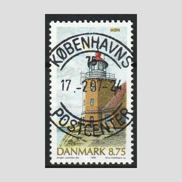 FRIM�RKER DANMARK | 1996 - AFA 1127 - Danske fyrt�rne - 8,75 Kr. flerfarvet - Pragt Stemplet