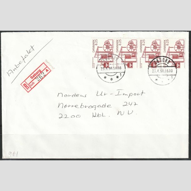 FRIM�RKER DANMARK | 1990 - AFA 961 - Dampmaskinen 200 �r. - "R" brugsbrev med 4 x 8,25 Kr. brunr�d - S�borg/Kbh. N