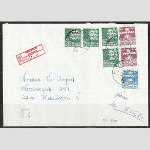 FRIM�RKER DANMARK | 1988 - AFA 900 - Rigsv�ben - 