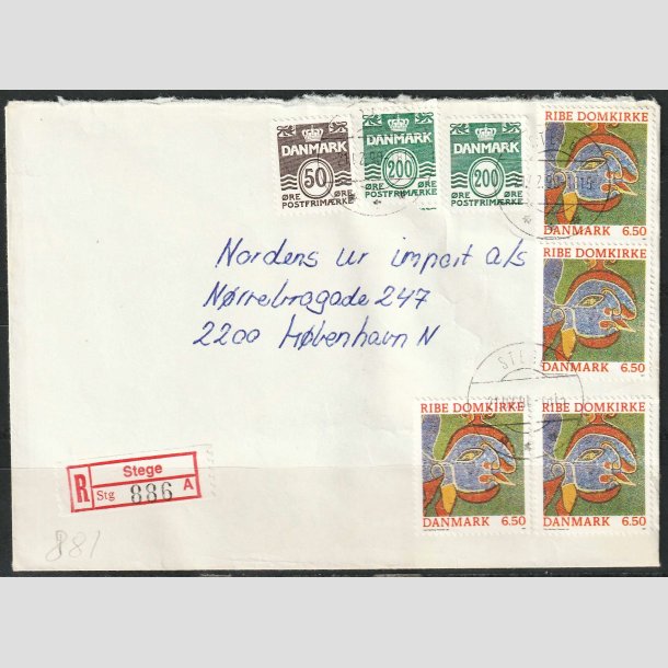 FRIM�RKER DANMARK | 1987 - AFA 881 - Ribe Domkirke - "R" forsendelse, brev med 4 x 6,50 Kr. - Stege/Kbh.N 
