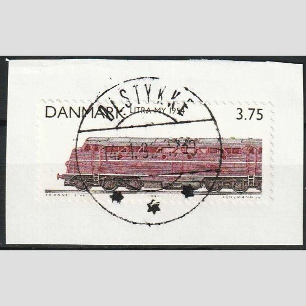 FRIM�RKER DANMARK | 1991 - AFA 987 - Lokomotiver - 3,75 Kr. r�dbrun/sort, klip - Lux Stemplet �lstykke