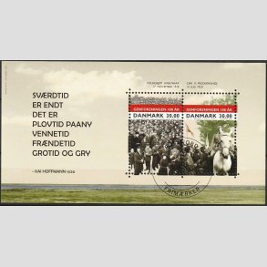 FRIM�RKER DANMARK | 2020 - AFA 2010 - 100-�ret for Genforeningen - 60,00 kr. Miniark - Stemplet