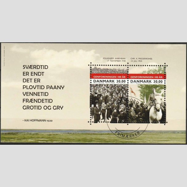 FRIM�RKER DANMARK | 2020 - AFA 2010 - 100-�ret for Genforeningen - 60,00 kr. Miniark - Stemplet