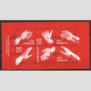 FRIM�RKER DANMARK | 2019 - AFA 1984A - Frim�rkekunst - 60,00 Kr. miniark - P�nt Stemplet 