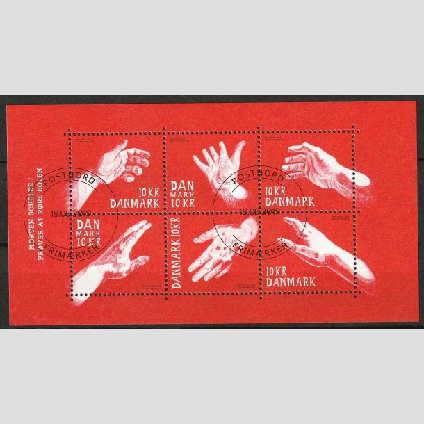 FRIM�RKER DANMARK | 2019 - AFA 1984A - Frim�rkekunst - 60,00 Kr. miniark - P�nt Stemplet 