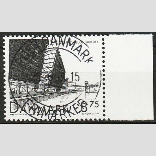 FRIM�RKER DANMARK | 1999 - AFA 1221 - Det Kongelige Bibliotek - 8,75 Kr. sort - Pragt Stemplet