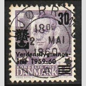 FRIM�RKER DANMARK | 1960 - AFA 380y - Verdensflygtninge�ret Fr. IX 30/15 �re VARIANT - Lux Stemplet 