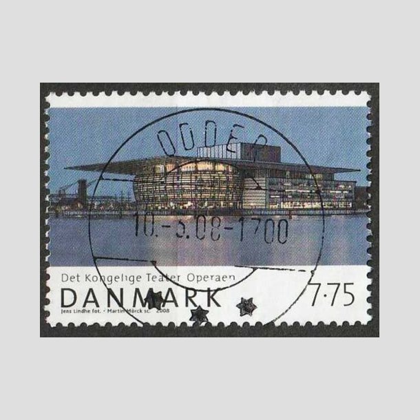 FRIM�RKER DANMARK | 2008 - AFA 1528 - Den danske nationalscene - 7,75 Kr. Operaen - Lux Stemplet