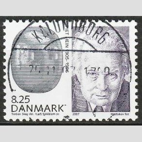 FRIM�RKER DANMARK | 2007 - AFA 1521 - Store danskere 2. - 8,25 Kr. Piet Hein - Lux Stemplet 