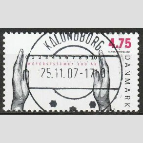 FRIM�RKER DANMARK | 2007 - AFA 1517 - Metersystemet - 4,75 Kr. flerfarvet - Lux Stemplet 