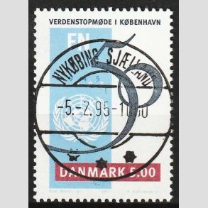 FRIM�RKER DANMARK | 1995 - AFA 1085 - FN 50 �r - 5,00 Kr. flerfarvet - Lux Stemplet 