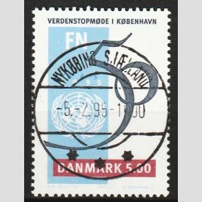 FRIM�RKER DANMARK | 1995 - AFA 1085 - FN 50 �r - 5,00 Kr. flerfarvet - Lux Stemplet 