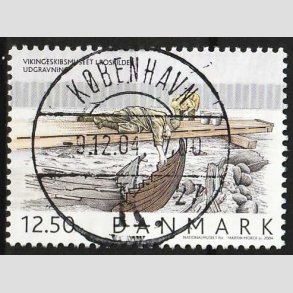 FRIM�RKER DANMARK | 2004 - AFA 1403 - Vikingeskibsmuseet - 12,50 Kr. Udgravning - Pragt Stemplet 