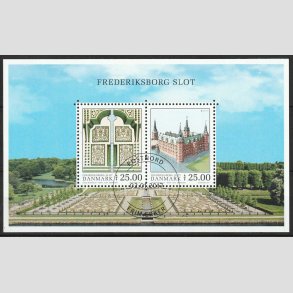 FRIM�RKER DANMARK | 2017 - AFA 1893A - Frederiksborg slot - 50,00 Kr. miniark - Pragt Stemplet 
