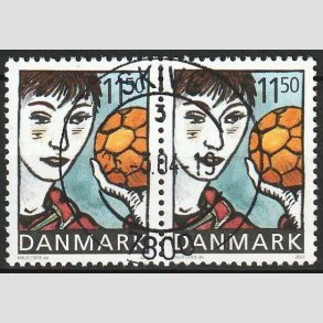 FRIM�RKER DANMARK | 2002 - AFA 1345 - Sport og ungdom - 11,50 Kr. H�ndbold pastykke - Lux Stemplet Skive