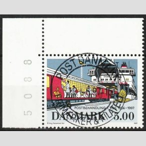 FRIM�RKER DANMARK | 1997 - AFA 1147 - Bureautjenestens oph�r - 5,00 Kr. - Lux Stemplet