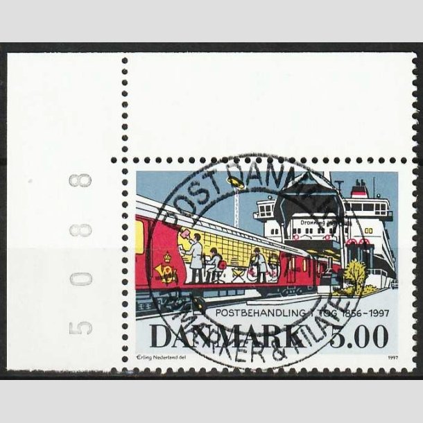 FRIM�RKER DANMARK | 1997 - AFA 1147 - Bureautjenestens oph�r - 5,00 Kr. - Lux Stemplet
