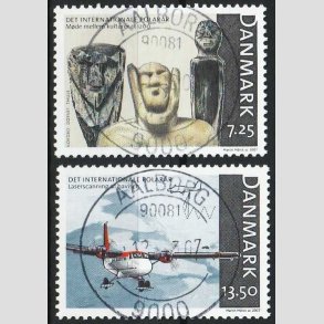FRIM�RKER DANMARK | 2007 - AFA 1497,1498 - International polar�r - 7,25 + 13,50 Kr. - Lux Stemplet Aalborg
