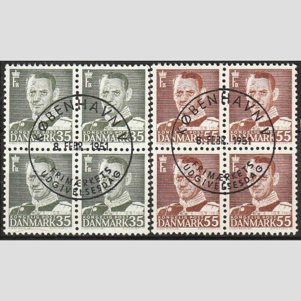 FRIM�RKER DANMARK | 1951 - AFA 326+27 - Fr. IX 35 + 55 �re i 4-blok - Lux Stemplet