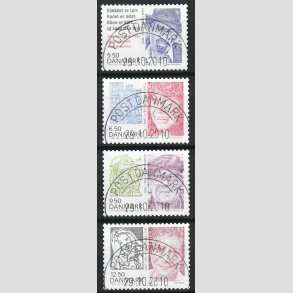 FRIM�RKER DANMARK | 2010 - AFA 1632E-35E - Store danskere 3. - Komplet s�t - Lux Stemplet