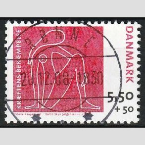 FRIM�RKER DANMARK | 2008 - AFA 1529 - Kr�ftens Bek�mpelse - 5,50 + 0,50 Kr. - Lux Stemplet R�nne