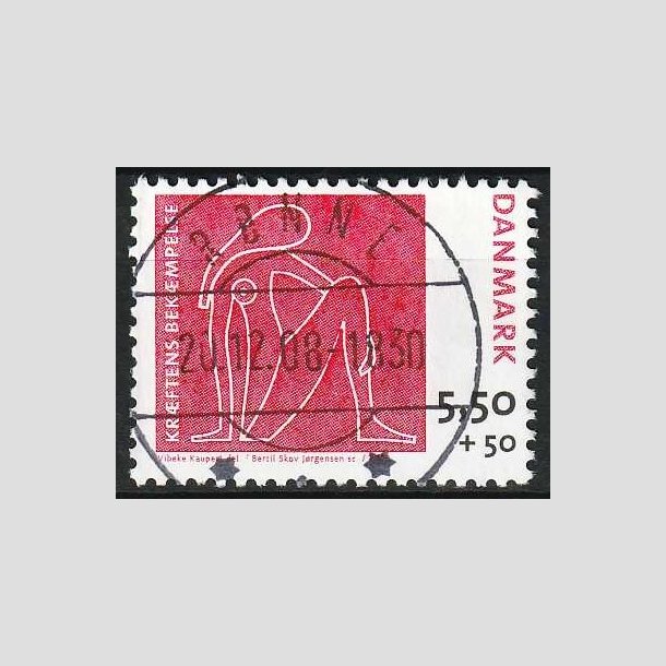 FRIM�RKER DANMARK | 2008 - AFA 1529 - Kr�ftens Bek�mpelse - 5,50 + 0,50 Kr. - Lux Stemplet R�nne