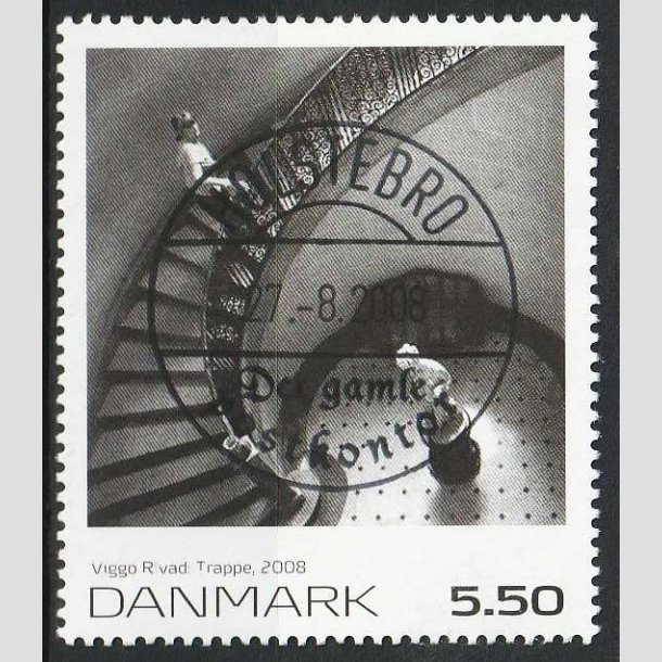 FRIM�RKER DANMARK | 2008 - AFA 1554 - Frim�rkekunst 11. - 5,50 Kr. flerfarvet - Lux Stemplet