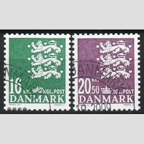 FRIM�RKER DANMARK | 2008 - AFA 1531+32 - Lille Rigsv�ben - 16 + 20,50 Kr. - Flot hj�rnestemplet