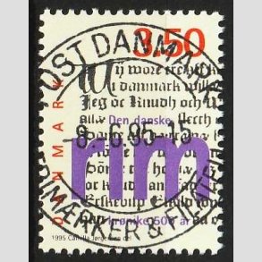 FRIM�RKER DANMARK | 1995 - AFA 1095 - Rimkr�nike - 3,50 Kr. flerfarvet - Pragt Stemplet