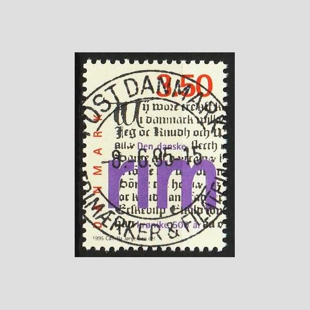 FRIM�RKER DANMARK | 1995 - AFA 1095 - Rimkr�nike - 3,50 Kr. flerfarvet - Pragt Stemplet