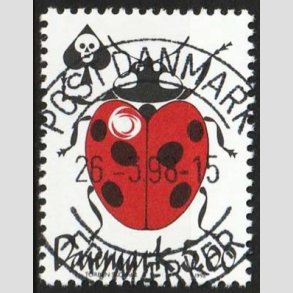 FRIM�RKER DANMARK | 1998 - AFA 1168 - Spar gift - 5,00 Kr. r�d/sort - Pragt Stemplet