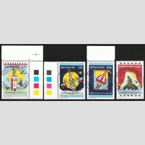 FRIM�RKER DANMARK | 1996 - AFA 1107-10 - K�benhavn Kulturby 96 - Komplet s�t - Pragt Stemplet 