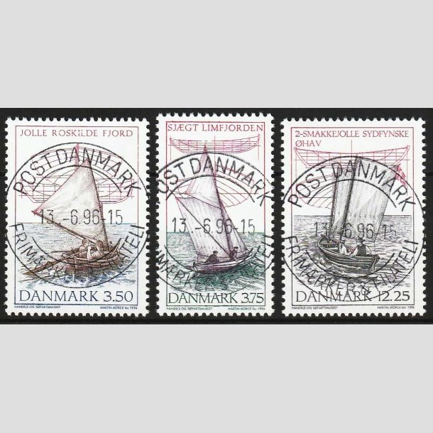 FRIM�RKER DANMARK | 1996 - AFA 1119-21 - Danske tr�joller - Komplet s�t - Pragt Stemplet