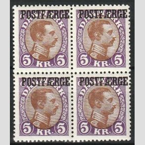 FRIM�RKER DANMARK | 1941 - AFA 23 - 5 Kr. violet/brun POSTF�RGE i 4-blok - Postfrisk