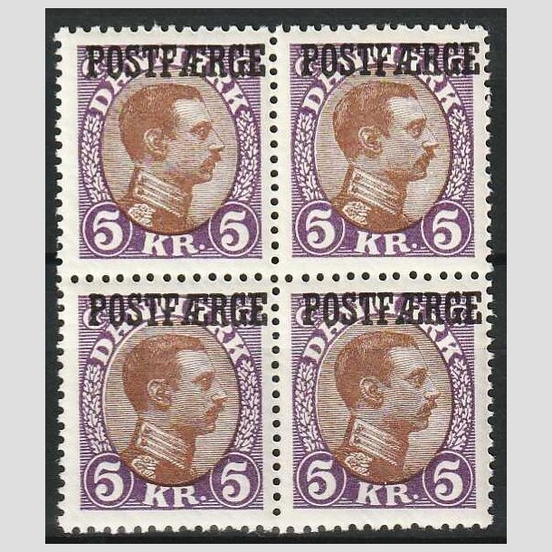 FRIM�RKER DANMARK | 1941 - AFA 23 - 5 Kr. violet/brun POSTF�RGE i 4-blok - Postfrisk