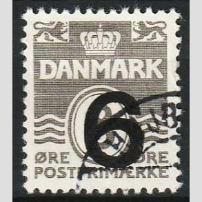 FRIM�RKER DANMARK | 1940 - AFA 262a - 6/8 �re type I (201) gr� Provisorier - P�nt Stemplet